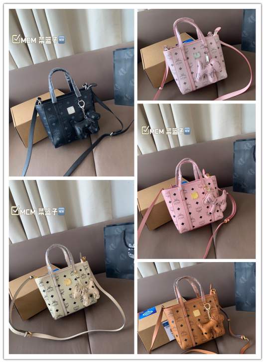 Picture of MCM Handbags _SKUfw242043529fw